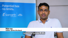 Samarth by Hyundai बच्चों में जाग रही समावेशी सोच