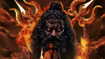 SCOOP: अमेजन प्राइम ने खरीदे ऋषभ शेट्टी स्टारर 'कंतारा चैप्टर 1' के स्ट्रीमिंग राइट्स, नेटफ्लिक्स के 100 करोड़ के ऑफर को दी मात
