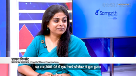 Samarth by Hyundai समावेशी क्लासरूम से शिक्षा की पहुंच सभी तक