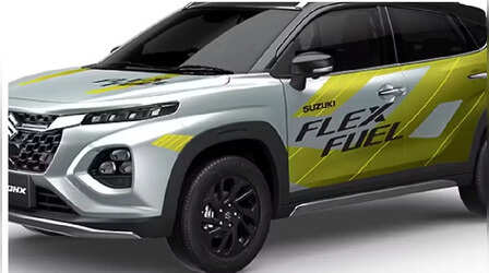 Maruti ने लॉन्च की गजब की कार, 85% तक एथेनॉल पर भी सरपट दौड़ेगी, जानें इसके फीचर्स