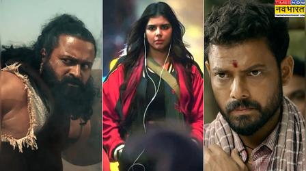 OTT Release This Friday (31 October): ओटीटी पर इस शुक्रवार होगा धमाका, दिमाग हिलाने आ रही हैं सस्पेंस भरी ये फिल्में-सीरीज
