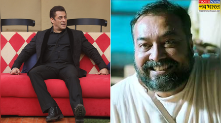 Abhinav संग चल रहे विवाद के बीच सलमान ने अनुराग से फिल्म के लिए मिलाया साथ? ये स्टार बना मिडिएटर