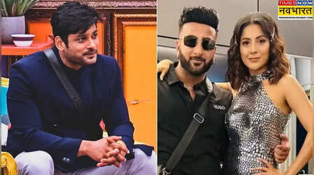 Exclusive: शहबाज ने किया सिद्धार्थ शुक्ला के फैंस से वोट मिलने का दावा, भाई के बयान पर अब शहनाज गिल ने तोड़ी चुप्पी