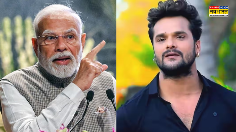 PM Modi Khesari Lal Yadav