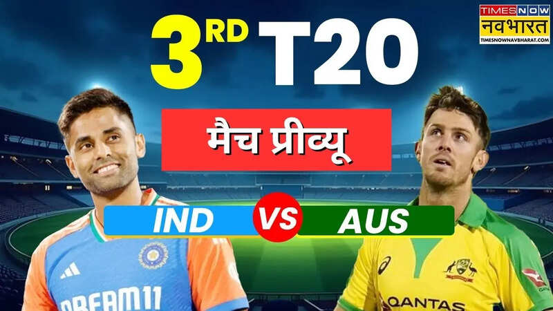 IND vs AUS 3rd T20I Match Preview