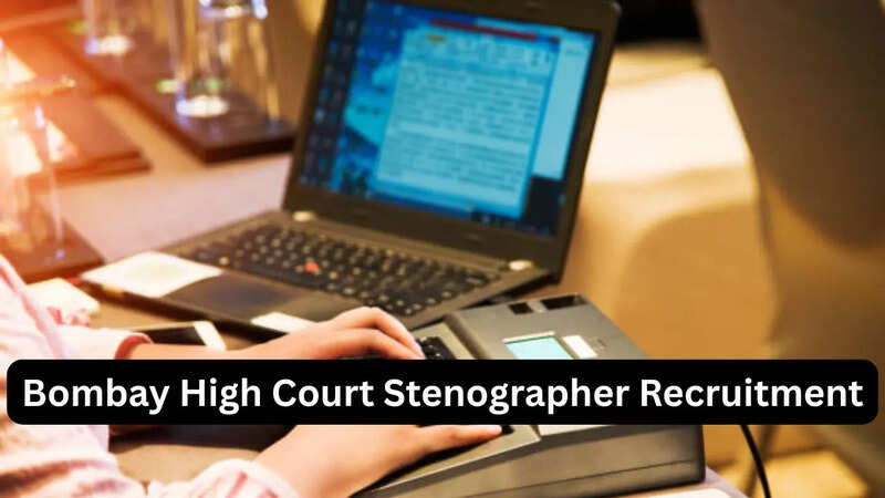 Bombay High Court Recruitment 2025, Sarkari Naukri 2025