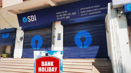Bank holidays: अगले हफ्ते 3 से 9 नवंबर तक 5 दिन बंद रहेंगे बैंक, यहां देखें छुट्टियों की पूरी लिस्ट