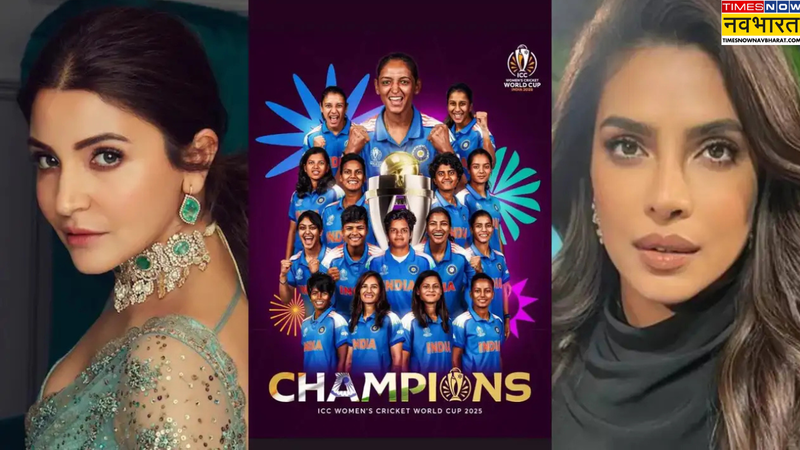 ICC Women's World Cup 2025