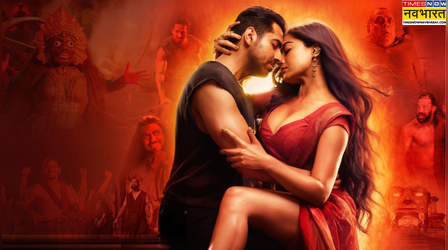 Thamma Box Office Collection Day 13: इंडियन बॉक्स ऑफिस पर अब तक बजट का पैसा नहीं निकाल पाई 'थामा', इतनी हुई कुल कमाई