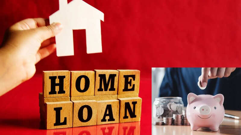 होम लोन