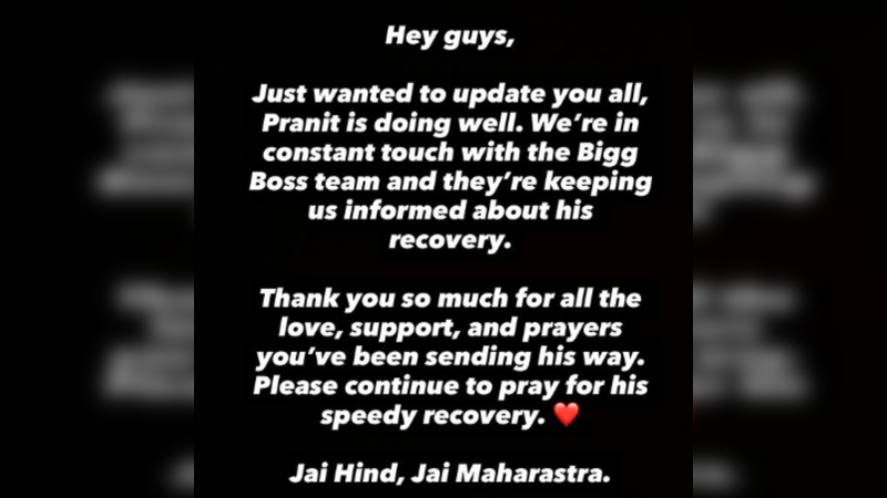 Bigg Boss 19 Pranit More Health Update