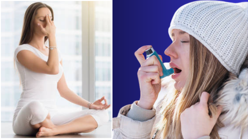 ब्रीदिंग एक्सरसाइज