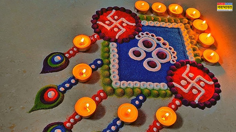 Dev Deepawali Rangoli Design