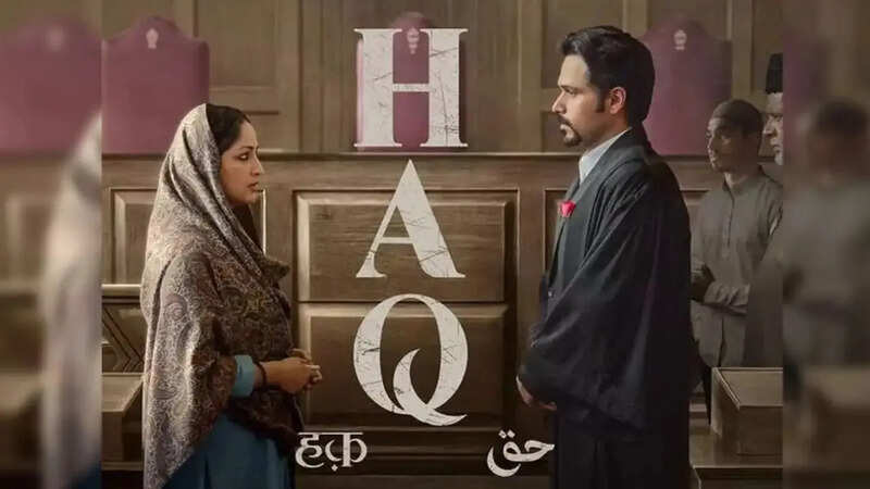 Haq Screening for Legal Community and Corporate Leaders