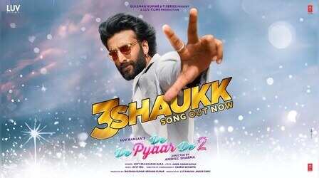 3 Shaukk Song: मिजान जाफरी ने करण औजला के गाने पर किया जबरदस्त डांस, देखें वीडियो