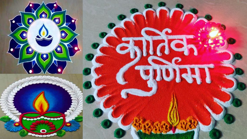 kartik purnima rangoli images