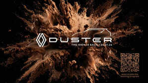 भारत में बढ़ रहा रेनो इंडिया का दबदबा, अक्टूबर में 21 प्रतिशत तक बढ़ी बिक्री