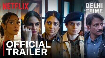 Delhi Crime 3 Trailer: हुमा कुरैशी का दिखा खतरनाक अवतार, डीसीपी वर्तिका चतुर्वेदी की बढ़ी मुश्किलें