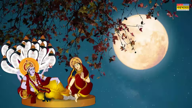 Kartik Purnima 2025 Wishes Images in Sanskrit