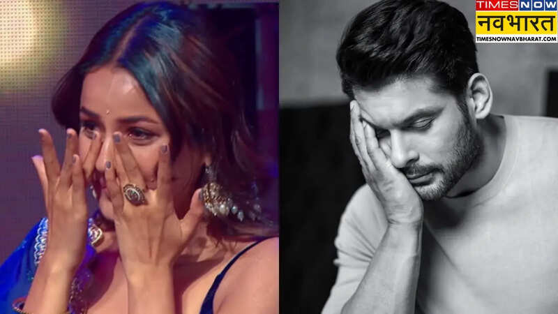 Shehnaaz Gill Crying