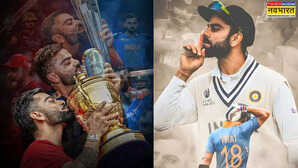 Happy Birthday Virat Kohli Wishes: वह जब बैट उठाता है, इतिहास बन जाता है.., कोहली के बर्थडे को बनाएं विराट, शेयर करें ये शुभकामना संदेश