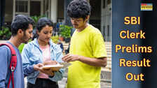 SBI Clerk Prelims Result 2025 Out: जारी हुआ एसबीआई क्लर्क प्रीलिम्स परीक्षा का रिजल्ट, ऐसे चेक करें अपना स्कोरकार्ड