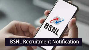 Job Alert: बीएसएनएल में फ्रेशर्स के लिए 120 पदों पर भर्ती, सैलरी 50 हजार से ज्यादा