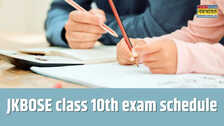 जम्मू कश्मीर में 10वीं परीक्षा की डेट शीट हुई संशोधित, पढ़ें एग्जाम से जुड़ी जानकारी