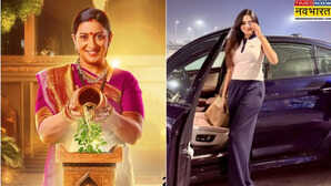 Kyunki Saas Bhi Kabhi Bahu Thi 2: नए तूफान के साथ कदम रखेगी ये हसीना, तुलसी की जिंदगी में मचेगा बवाल