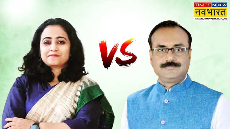 Digha Assembly Election.