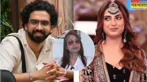 Bigg Boss 19: फरहाना भट्ट को 'आतंकवादी' कहना अमाल मलिक की आंटी को पड़ा भारी, 1 करोड़ का मानहानि केस हुआ दर्ज