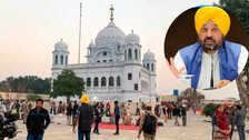 Kartarpur Corridor: पंजाब के मुख्यमंत्री मान ने 'करतारपुर कॉरिडोर' को फिर से खोलने की मांग की