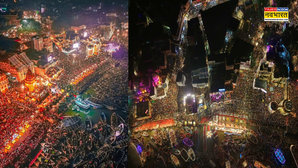 Dev Diwali: 25 लाख दीपों से रोशन हुई काशी, अद्भुत लेजर शो से आलोकित हुए 84 घाट; CM योगी ने उतारी मां गंगा की आरती
