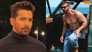 Force 3: हर्षवर्धन राणे ने जॉन अब्राहम से मिलाया हाथ, फिल्म के लिए एक्टर ने ली मोटी रकम