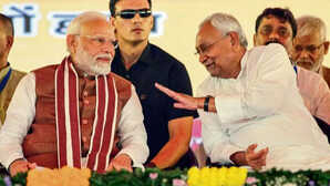 बिहार में आज लोकतंत्र के उत्सव का पहला चरण...पीएम मोदी ने बिहारवासियों से पूरे उत्साह से मतदान करने को कहा