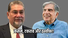 Explained: रतन टाटा की इस कसम की वजह से मेहली मिस्त्री को छोड़ना पड़ा ट्रस्ट? इस्तीफे के पीछे की कहानी आई सामने!