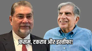 Explained: रतन टाटा की इस कसम की वजह से मेहली मिस्त्री को छोड़ना पड़ा ट्रस्ट? इस्तीफे के पीछे की कहानी आई सामने!