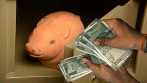 बैंक, लॉकर या घर...आखिर कहां रखें इमरजेंसी फंड?