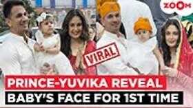 युविका चौधरी-प्रिंस नरूला ने दिखाया रिवील किया बेटी एकलीन का चेहरा