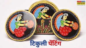 टिकुली पेंटिंग: 800 साल पुराना इतिहास, मुगलों ने फूंकी थी जान, बिंदी से निकली कला यूं बनी बिहार की शान