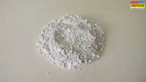 कई बीमारियों का रामबाण इलाज है चूना, बिना ये जानें ना करें इस्तेमाल