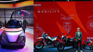 हीरो मोटोकॉर्प बाइक और स्कूटर के बाद अब ये शानदार गाड़ी लॉन्च करेगी, पवन मुंजाल ने दी जानकारी