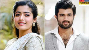 रश्मिका मंदाना-विजय देवराकोंडा 2026 में इस दिन लेंगे सात फेरे, उदयपुर में सजेगा शादी का शामियाना