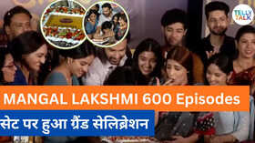 MANGAL LAKSHMI की टीम ने मनाया जश्न 600 एपिसोड हुए पूरे