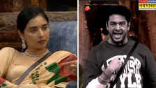 Bigg Boss 19: गौरव खन्ना को ले डूबी शहबाज की बेईमानी, तान्या मित्तल ने अमाल मलिक को कहा 'भैय्या'