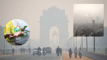 Delhi AQI Update: दिल्ली की हवा 'बहुत खराब' कैटेगरी में पहुंची, आने वाले दिनों में राहत की नहीं उम्मीद