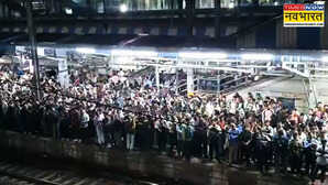 Mumbai: बढ़ते दबाव और खाली पदों के विरोध में मोटरमैनों ने किया सीएसटी स्टेशन पर प्रदर्शन, कई ट्रेनें रद्द