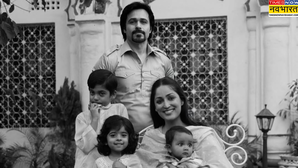 Haq Movie Review and Release Live Updates: ओपनिंग डे पर गर्दा उड़ाएगी इमरान हाशमी-यामी गौतम की 'हक', क्रिटिक्स ने लुटाया प्यार