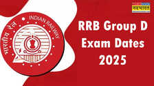 RRB Group d exam date: हो गया कंफर्म! आरआरबी ग्रुप डी परीक्षा इस दिन, तैयारी में बचे कुल इतने दिन