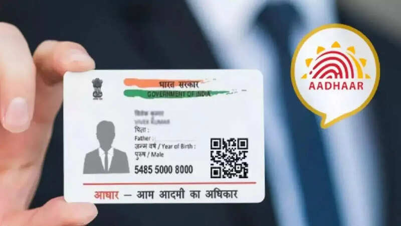 Aadhar Card